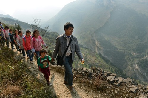 88858cc永利官网(中国)有限公司