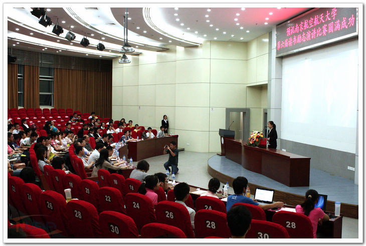 88858cc永利官网(中国)有限公司