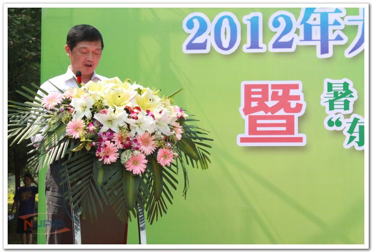 88858cc永利官网(中国)有限公司