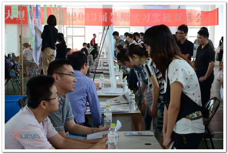 88858cc永利官网(中国)有限公司