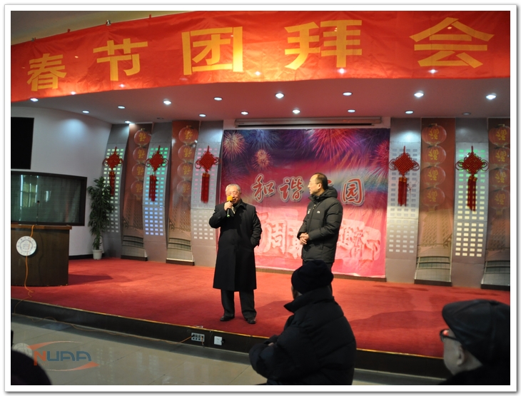 88858cc永利官网(中国)有限公司