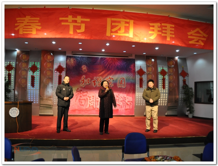 88858cc永利官网(中国)有限公司