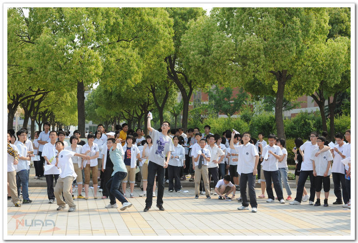 88858cc永利官网(中国)有限公司