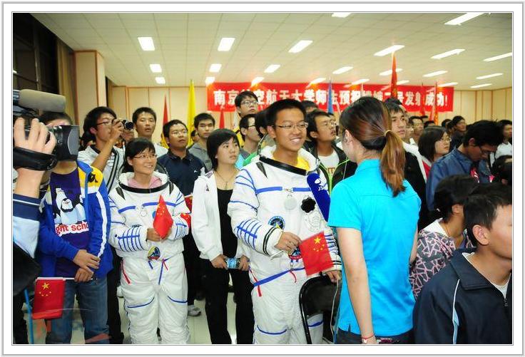 88858cc永利官网(中国)有限公司