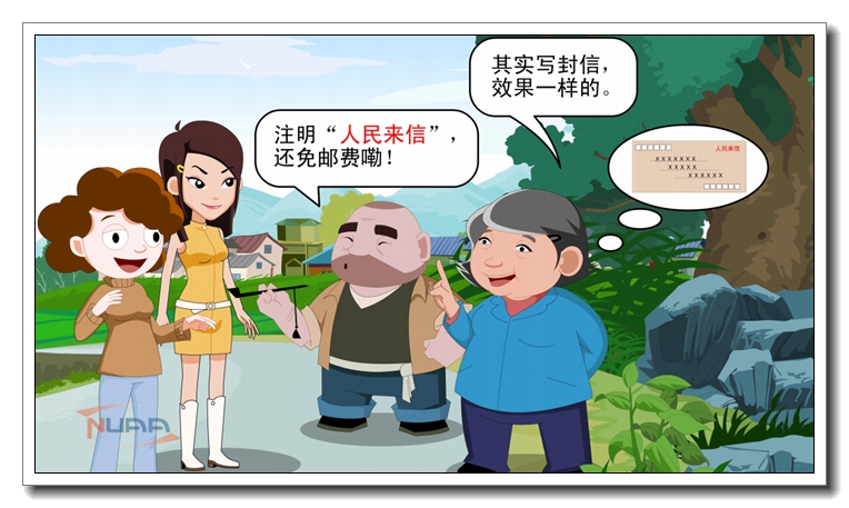 88858cc永利官网(中国)有限公司