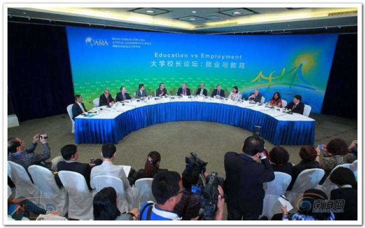 88858cc永利官网(中国)有限公司