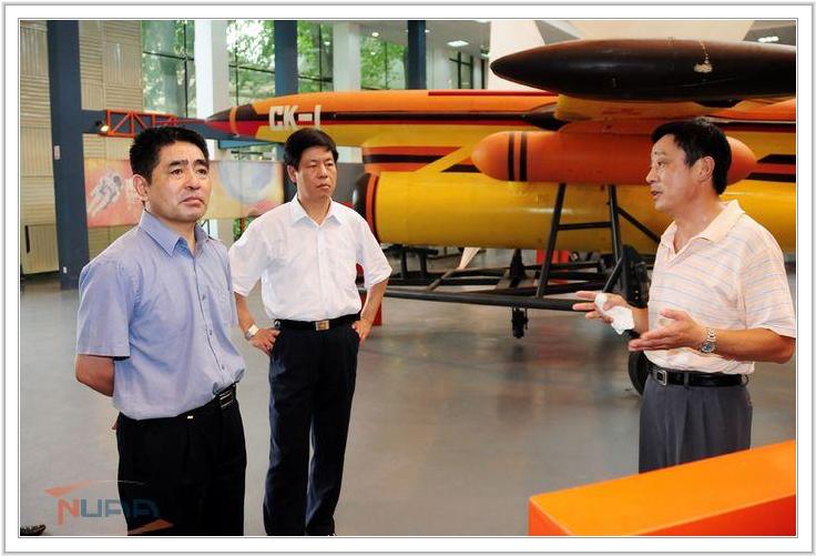 88858cc永利官网(中国)有限公司