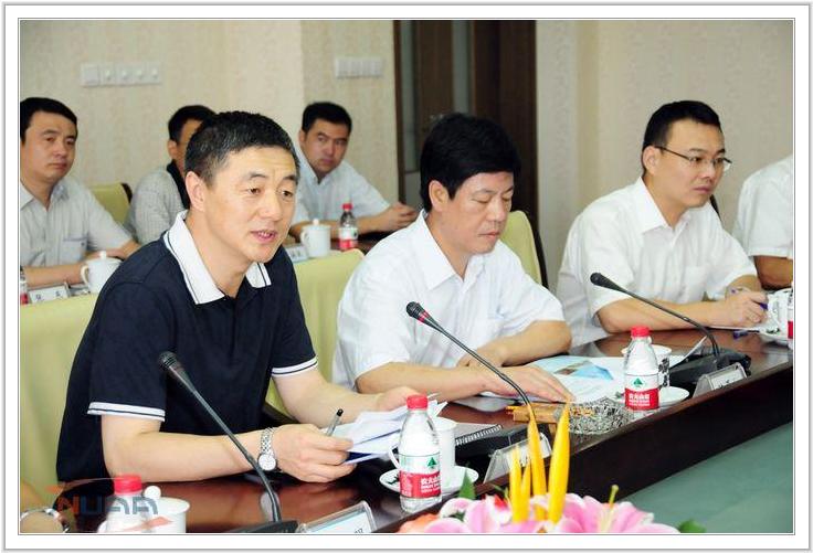 88858cc永利官网(中国)有限公司