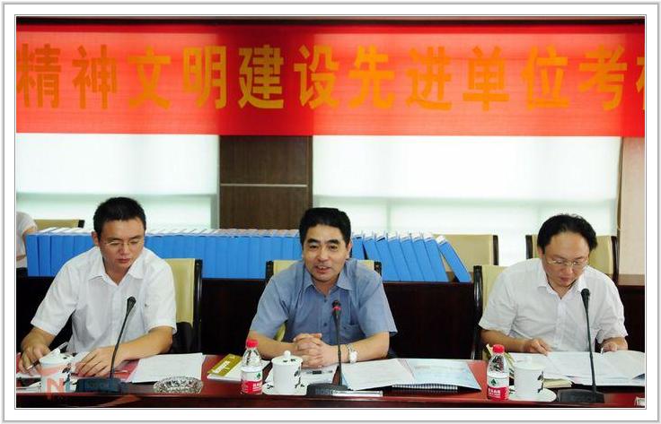 88858cc永利官网(中国)有限公司