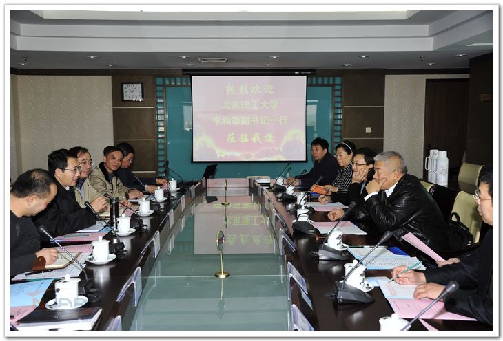 88858cc永利官网(中国)有限公司