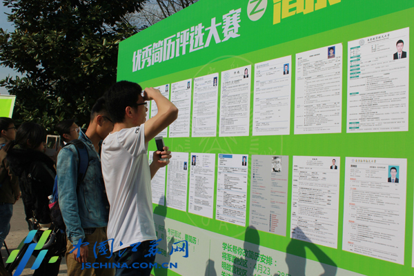 88858cc永利官网(中国)有限公司