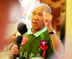 88858cc永利官网(中国)有限公司