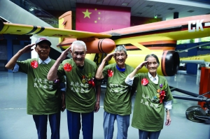 88858cc永利官网(中国)有限公司