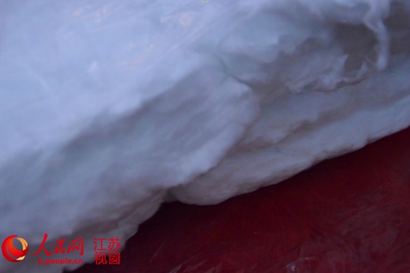 88858cc永利官网(中国)有限公司