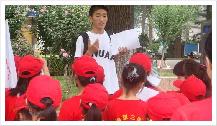 88858cc永利官网(中国)有限公司