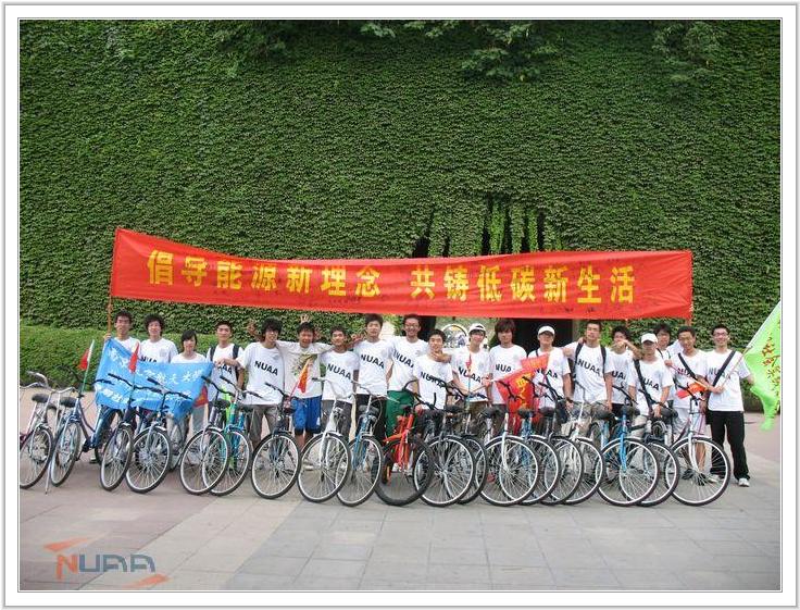 88858cc永利官网(中国)有限公司