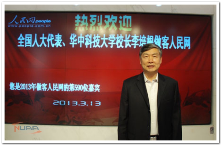 88858cc永利官网(中国)有限公司