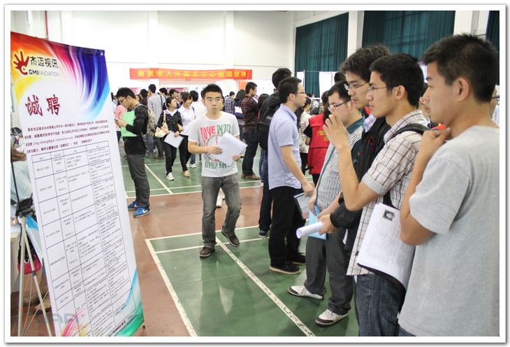 88858cc永利官网(中国)有限公司