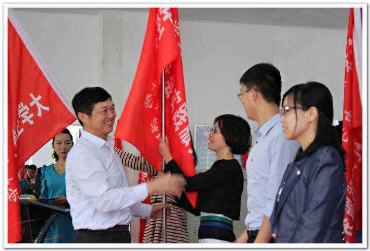 88858cc永利官网(中国)有限公司