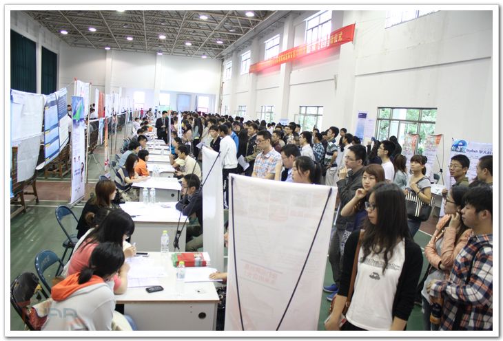 88858cc永利官网(中国)有限公司