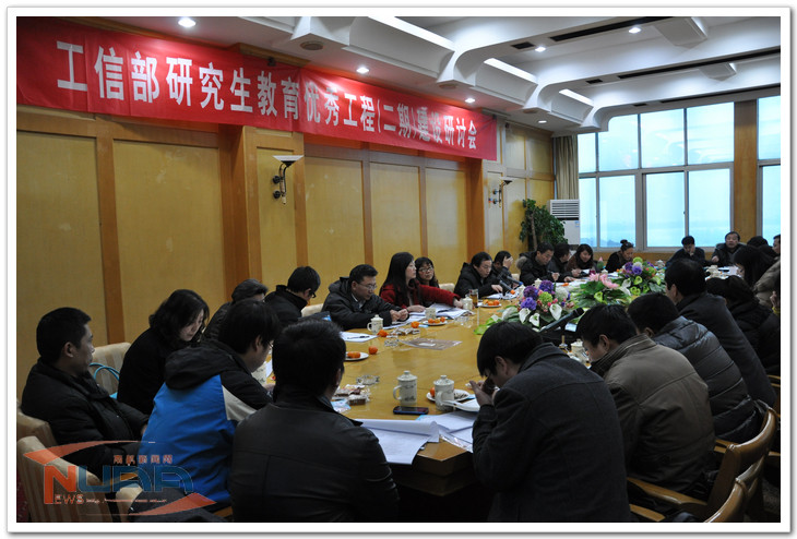 88858cc永利官网(中国)有限公司