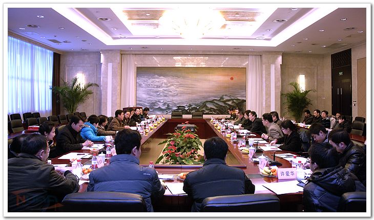 88858cc永利官网(中国)有限公司