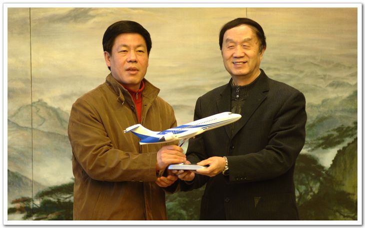 88858cc永利官网(中国)有限公司