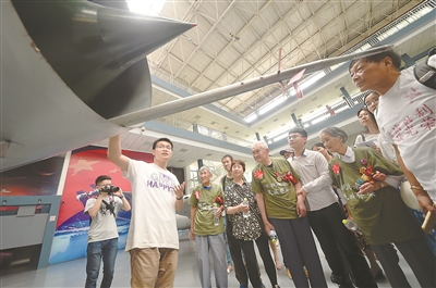 88858cc永利官网(中国)有限公司