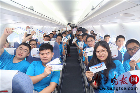 88858cc永利官网(中国)有限公司