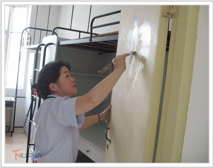 88858cc永利官网(中国)有限公司