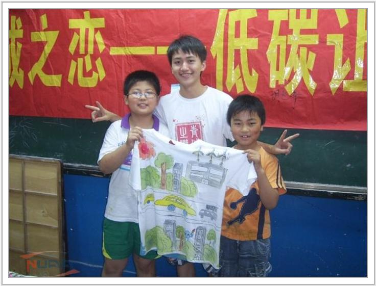 88858cc永利官网(中国)有限公司