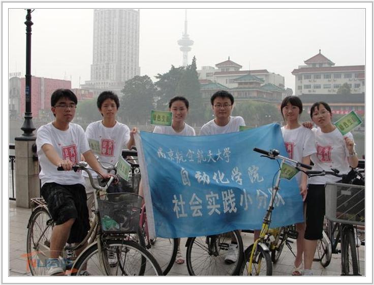 88858cc永利官网(中国)有限公司