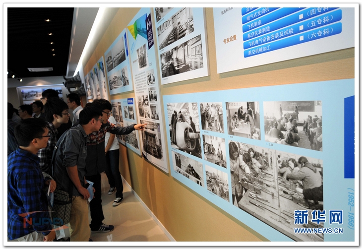 88858cc永利官网(中国)有限公司