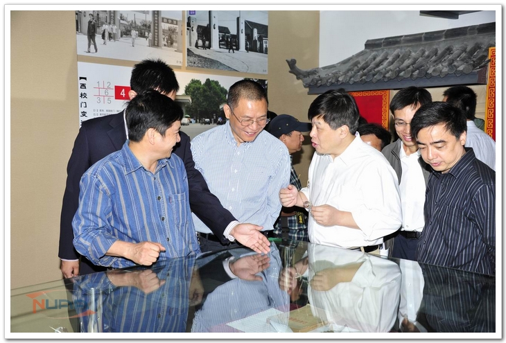 88858cc永利官网(中国)有限公司