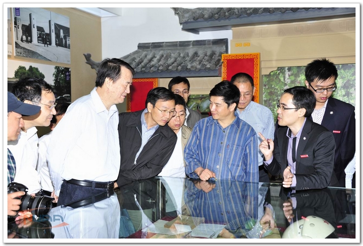 88858cc永利官网(中国)有限公司