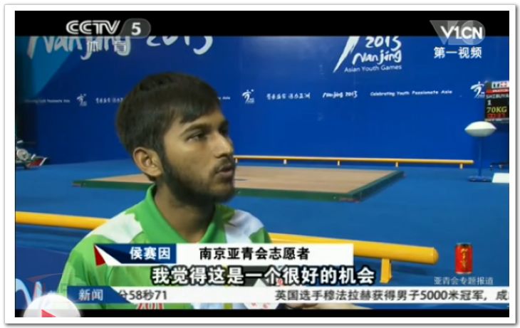 88858cc永利官网(中国)有限公司