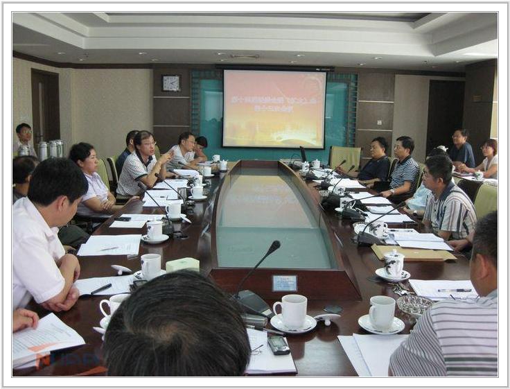 88858cc永利官网(中国)有限公司