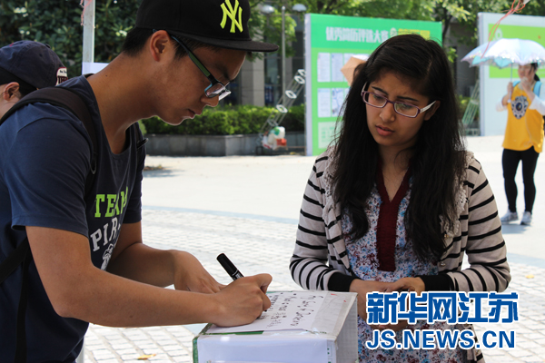 88858cc永利官网(中国)有限公司