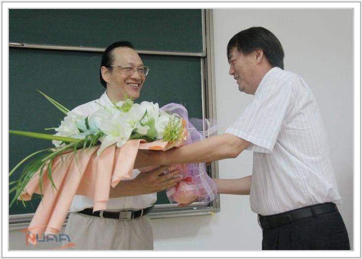 88858cc永利官网(中国)有限公司