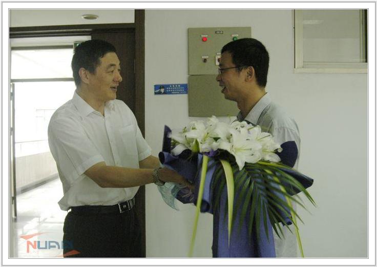 88858cc永利官网(中国)有限公司