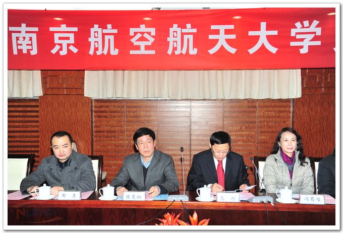 88858cc永利官网(中国)有限公司