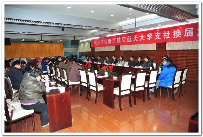 88858cc永利官网(中国)有限公司