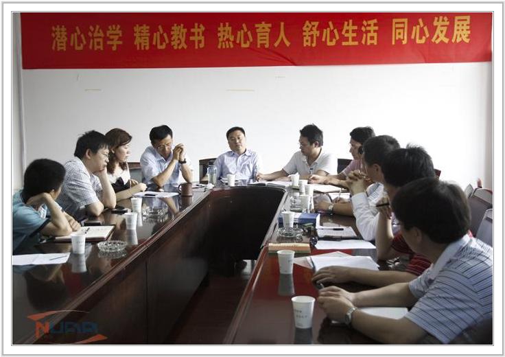 88858cc永利官网(中国)有限公司