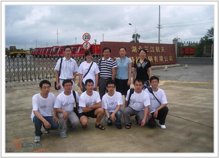 88858cc永利官网(中国)有限公司