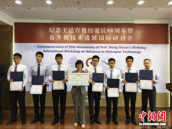 88858cc永利官网(中国)有限公司