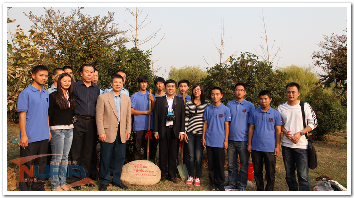 88858cc永利官网(中国)有限公司