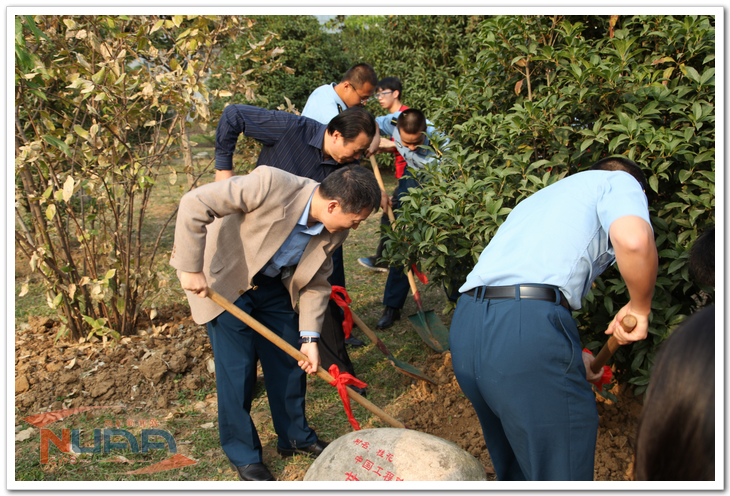 88858cc永利官网(中国)有限公司