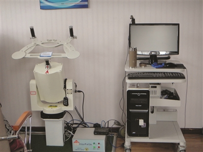 88858cc永利官网(中国)有限公司