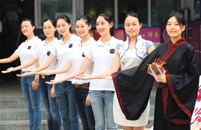 88858cc永利官网(中国)有限公司