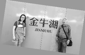 88858cc永利官网(中国)有限公司